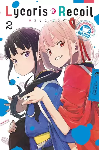 Manga - Manhwa - Lycoris Recoil - Reload Vol.2