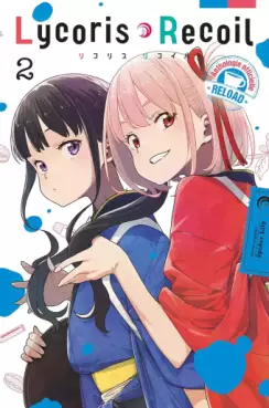 Lycoris Recoil - Reload Vol.2