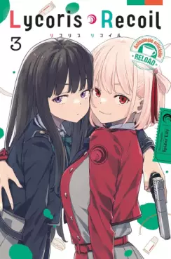 Lycoris Recoil - Reload Vol.3