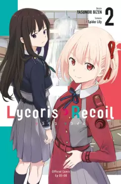 Manga - Manhwa - Lycoris Recoil Vol.2
