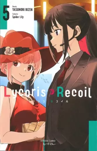 Manga - Manhwa - Lycoris Recoil Vol.5