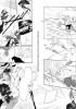 Planche supplémentaire © Asato KONAMI 2017 ©Eziwa SAITA 2017 KADOKAWA CORPORATION