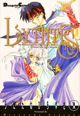 Manga - Manhwa - Lythtis jp Vol.1