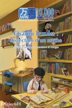 Manga - Manga 10 000 images - Osamu Tezuka - Dissection d un mythe Vol.2