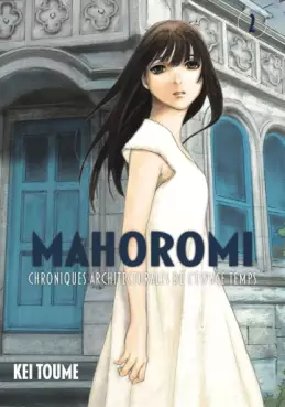 Manga - Manhwa - Mahoromi - Chroniques architecturales de l'espace temps Vol.2