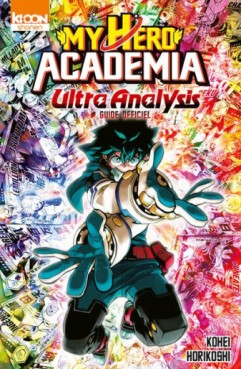 manga - My Hero Academia - Ultra Analysis