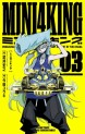 MINI4KING jp Vol.3