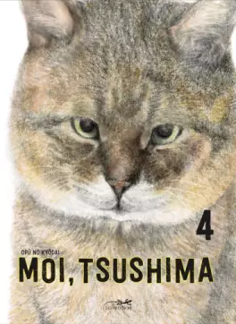 Moi, Tsushima Vol.4