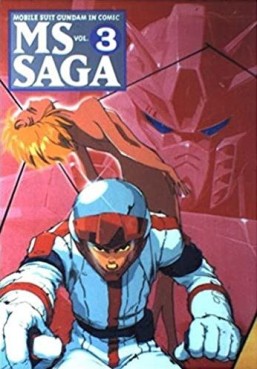 Manga - Manhwa - MS Saga - Mobile Suit Gundam in Comic jp Vol.3