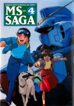 Manga - Manhwa - MS Saga - Mobile Suit Gundam in Comic jp Vol.4