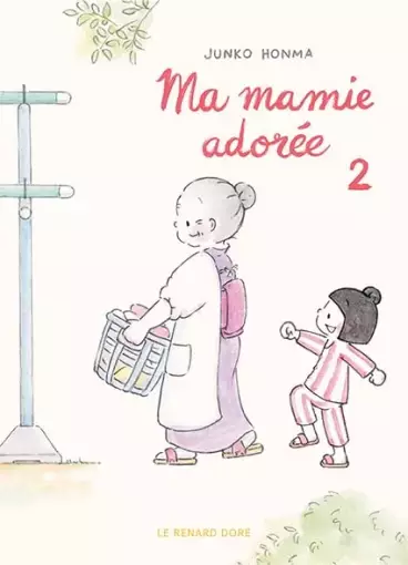 Manga - Manhwa - Ma mamie adorée Vol.2