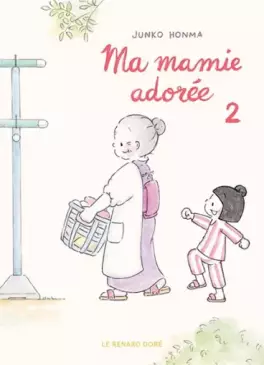 Manga - Manhwa - Ma mamie adorée Vol.2