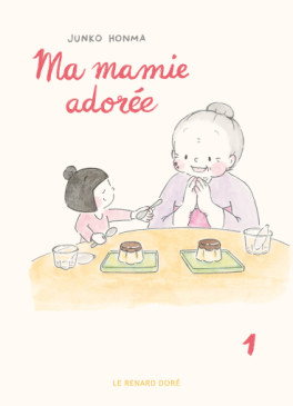 Manga - Manhwa - Ma mamie adorée Vol.1