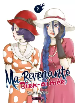 manga - Ma revenante bien-aimée Vol.8