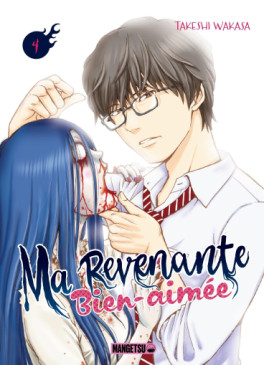 Manga - Manhwa - Ma revenante bien-aimée Vol.4