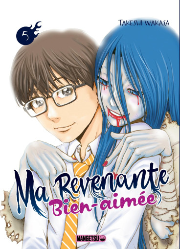 Manga - Manhwa - Ma revenante bien-aimée Vol.5
