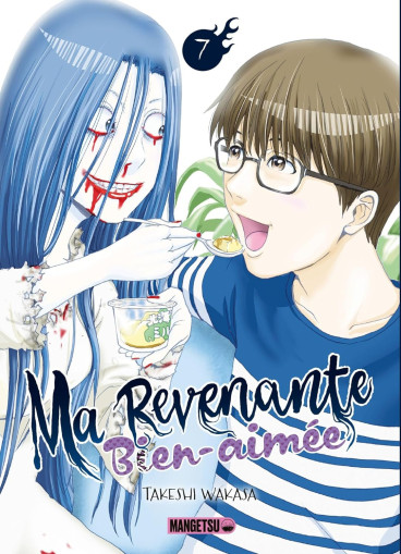 Manga - Manhwa - Ma revenante bien-aimée Vol.7