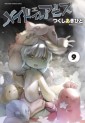 Manga - Manhwa - Made in Abyss jp Vol.9