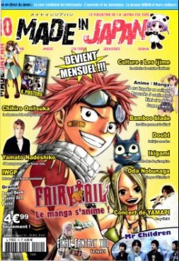Manga - Manhwa - Made In Japan Vol.10