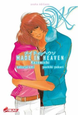 Manga - Made in heaven - Kazemichi Vol.1