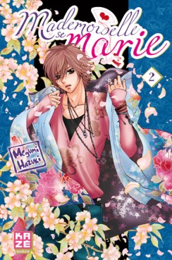 manga - Mademoiselle se marie Vol.2