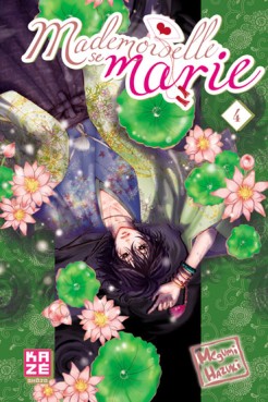 Manga - Manhwa - Mademoiselle se marie Vol.4