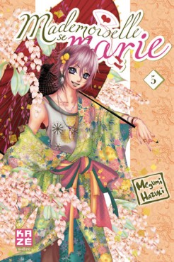 Manga - Manhwa - Mademoiselle se marie Vol.5