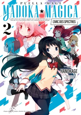 Mangas - Puella Magi Madoka Magica - L'arc des Spectres Vol.2