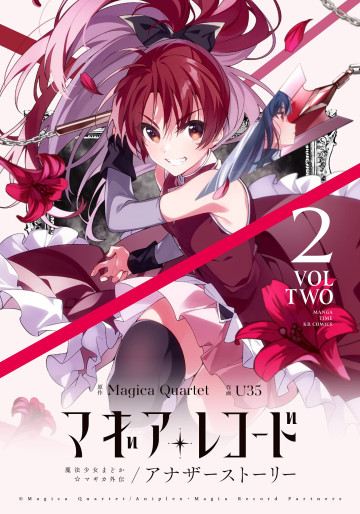 Manga - Manhwa - Magia Record - Mahô Shôjo Madoka Magica Gaiden - Another Story jp Vol.2
