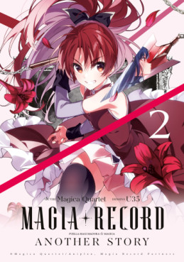 Manga - Magia Record - Puella Magi Madoka Magica Another Story Vol.2