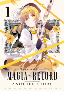 manga - Magia Record - Puella Magi Madoka Magica Another Story Vol.1