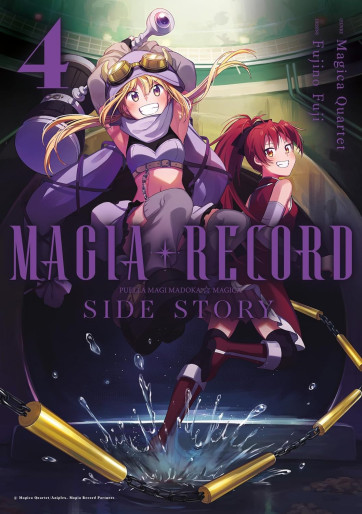 Manga - Manhwa - Magia Record - Puella Magi Madoka Magica Side Story Vol.4