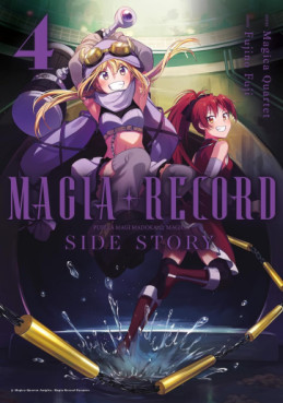 Manga - Manhwa - Magia Record - Puella Magi Madoka Magica Side Story Vol.4