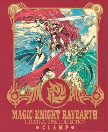 Manga - Manhwa - Mahô Kishi Rayearth - Illustrations Collection - Nouvelle édition jp Vol.0