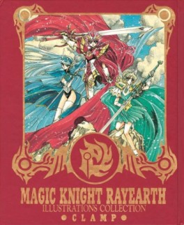 manga - Mahô Kishi Rayearth - Illustrations Collection - Nouvelle édition jp Vol.0