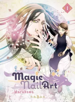 Manga - Manhwa - Magic Nail Art Vol.1