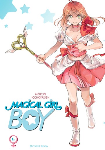 Manga - Manhwa - Magical Girl Boy Vol.1