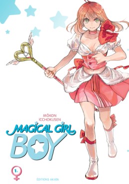 manga - Magical Girl Boy Vol.1