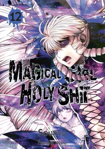 Manga - Manhwa - Magical Girl Holy Shit Vol.12