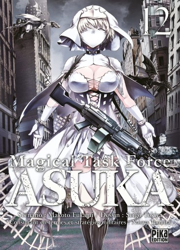 Manga - Manhwa - Magical Task Force Asuka Vol.12