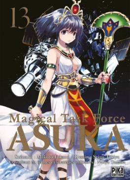 Manga - Magical Task Force Asuka Vol.13