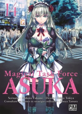 Manga - Manhwa - Magical Task Force Asuka Vol.14