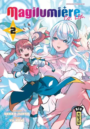Manga - Manhwa - Magilumière Co. Ltd. Vol.2