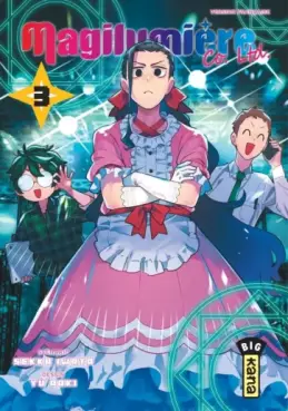 Manga - Manhwa - Magilumière Co. Ltd. Vol.3