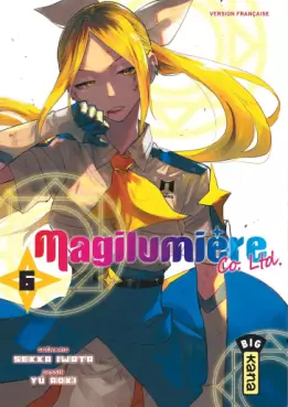 Magilumière Co. Ltd. Vol.6