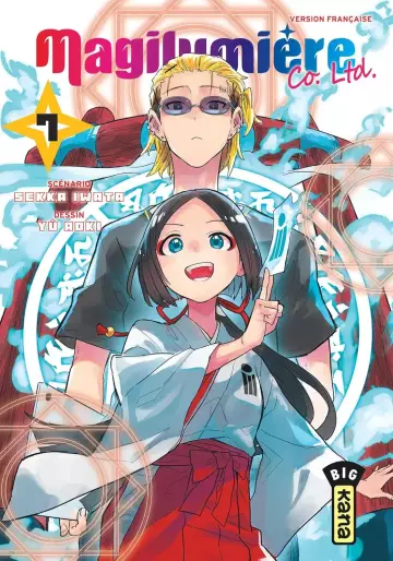 Manga - Manhwa - Magilumière Co. Ltd. Vol.7