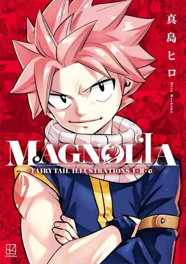 Manga - Manhwa - Magnolia : Fairy Tail Illustrations 1+2+α- jp Vol.0