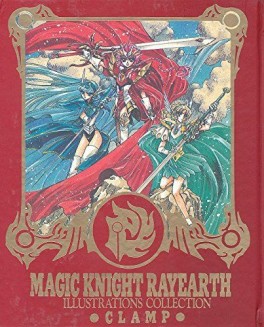 Manga - Mahô Kishi Rayearth - Illustrations Collection jp Vol.0