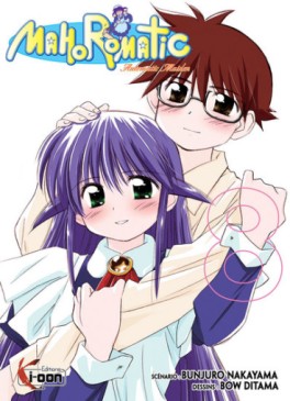 manga - Mahoromatic Vol.8