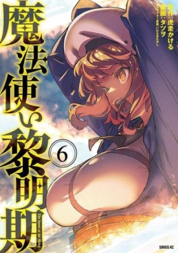 Manga - Manhwa - Mahôtsukai no Reimeiki jp Vol.6
